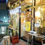 そば居酒屋 ポポー軒 - 