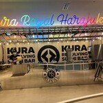 Kura zushi - 