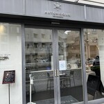 アステリスク - 