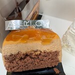 アステリスク - 