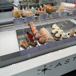 アステリスク - 