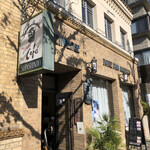 進々堂 - 店舗外観