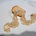 ラストノート - 