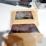 ラストノート - 