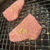 和牛焼肉わ