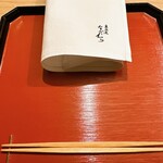 東茶屋 なかむら - 