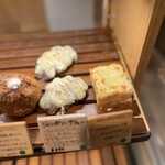 テーラ・テール - 