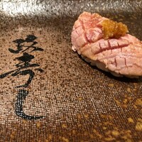 おたる政寿司 ぜん庵 - 