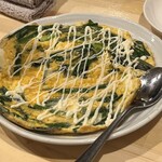 博多焼き鳥 いろどり - 