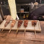 Yakitori Baru Otto - 