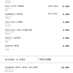 TAP SHOP BAR  - 