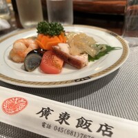 廣東飯店 -  廣東飯店 -