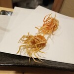 Tempura Yamagami - 