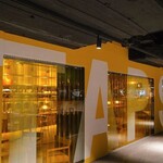 TAP SHOP BAR  - 外観