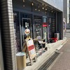 コルサ 大阪スタミナカレーとスパイスのお店