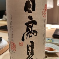 すし 良月 - 