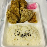 から揚げ　からまる - 「あいもり弁当 塩」690円税込み♫