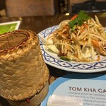 Faa Thai - 