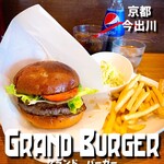 GRAND BURGER - 