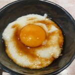 大陸食道 - ふわトロなやつ