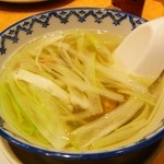 Gyuu Tan Sumiyaki Rikyuu - スープ