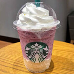 STARBUCKS - 