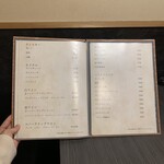 しゃぶしゃぶ 吟半 - 