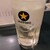 酒の店 ななや - ドリンク写真: