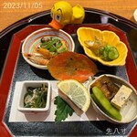 日本料理 櫂 - 