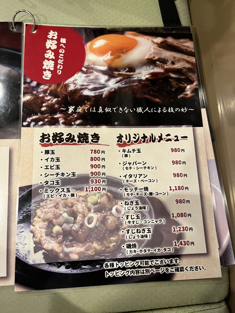 あっちん様ご確認ページ 黄ばむ