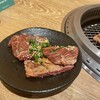 Yakiniku Horumon Kokoroe - 