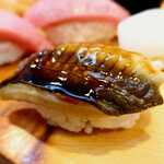 Kintarou Zushi - 