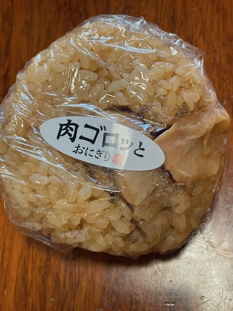 まちの駅 やながわ - やながわ希望の森公園前（その他）の写真