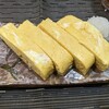 割烹 すぎ山