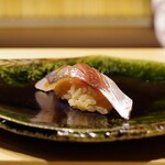 Sushi Inaho - 