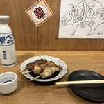 もつ焼きばん - 