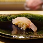 Sushi Inaho - 