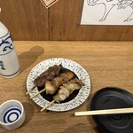 Motsuyaki ban - 