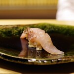 Sushi Inaho - 