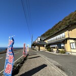 利兵衞 - 