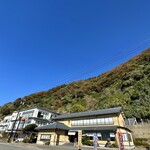 利兵衞 - 