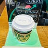 スターバックス コーヒー 羽生パーキングエリア（下り線）店