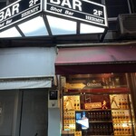 BAR HERMIT - 