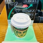 スターバックス コーヒー - 