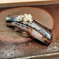 鮨 銀座 おのでら - 秋刀魚