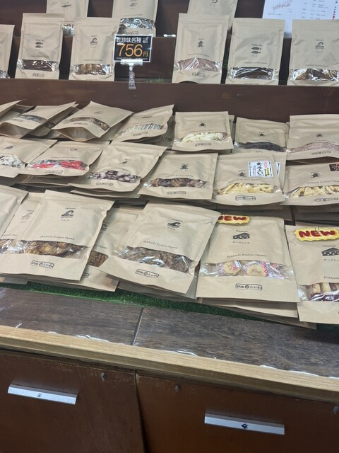 おが和 MOO店 - 釧路（シーフード）の写真