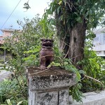 やん小～ - 入口シーサ