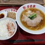 餃子食堂 HOUNTEI - 