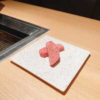うしうらら - 