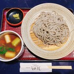 Soba Yoshi - 